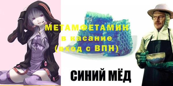 дурь Ельня